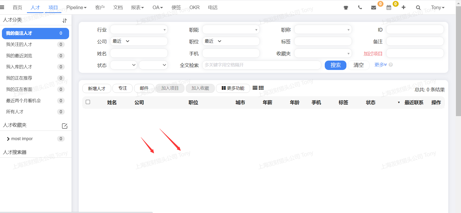 QQ截图20220916102547.png