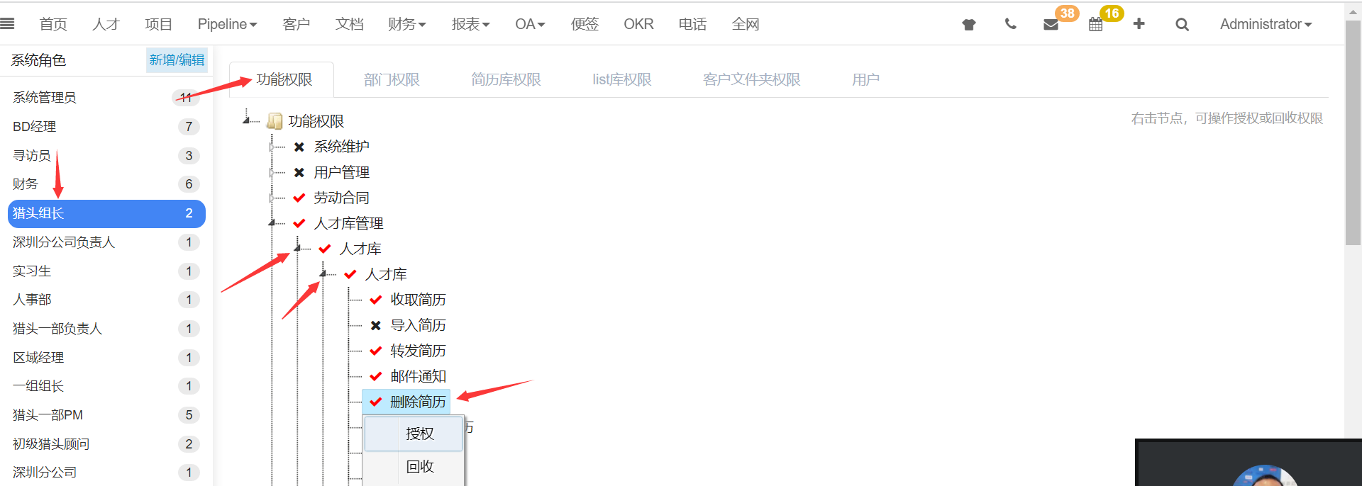QQ截图20220926100257.png