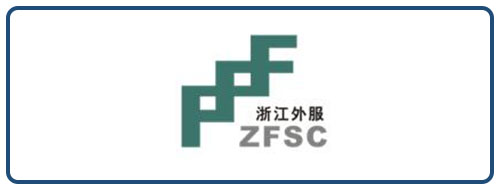 浙江外服