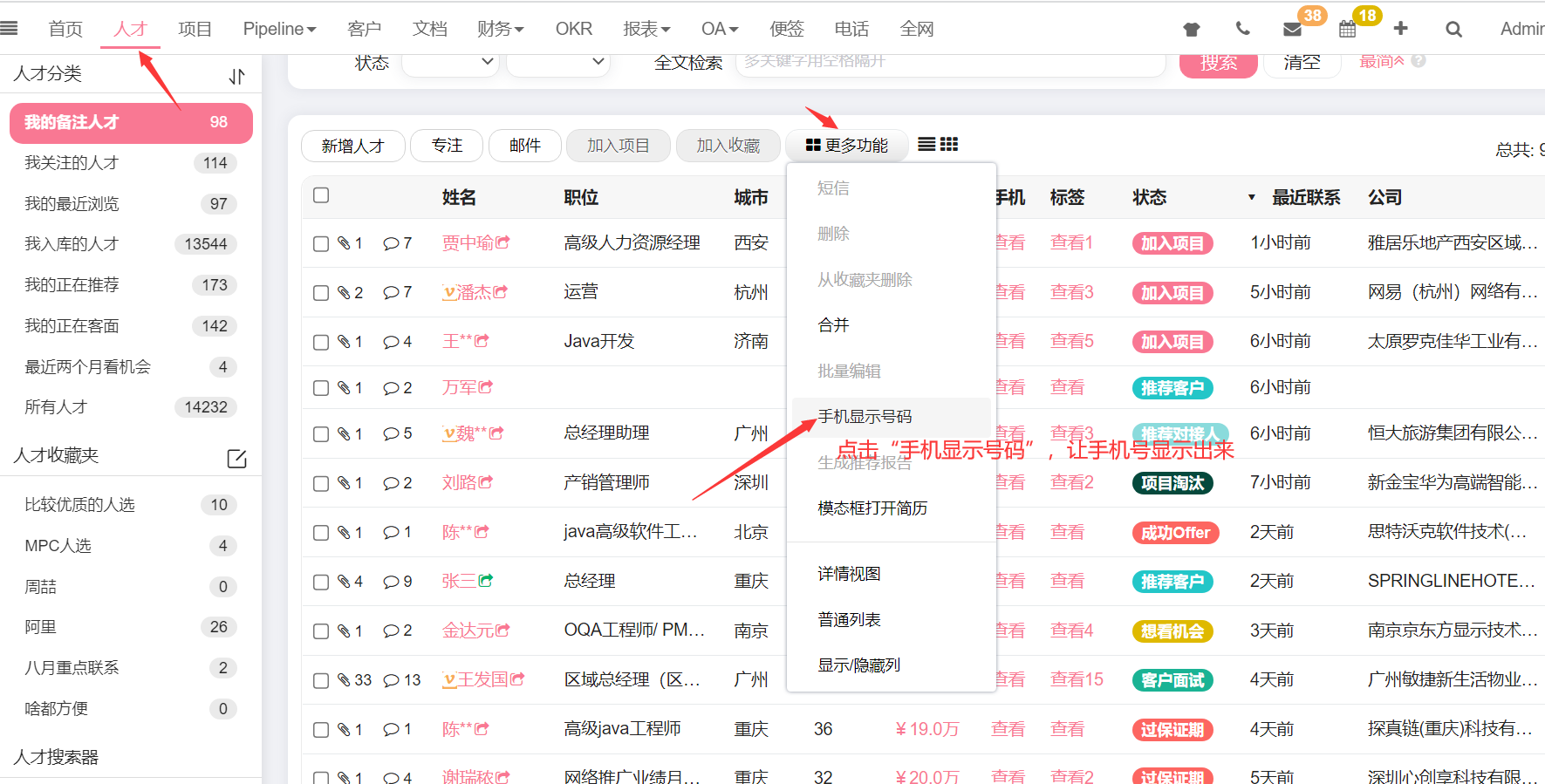 f521c8d9086cc37a275b58aeca372bca.png