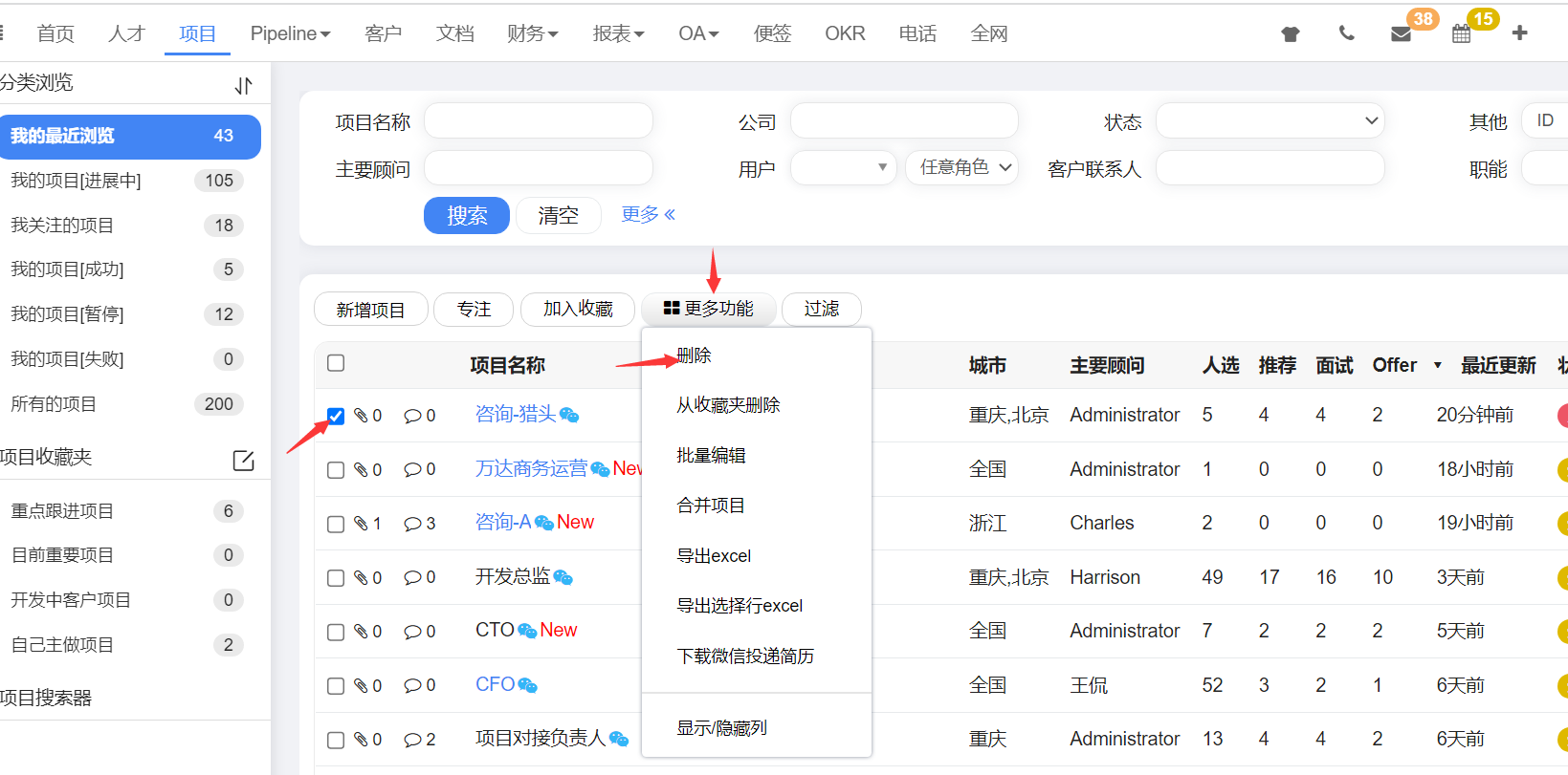 QQ截图20221122110108.png