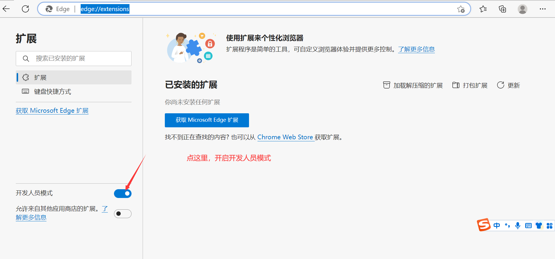 QQ截图20221203144624.png