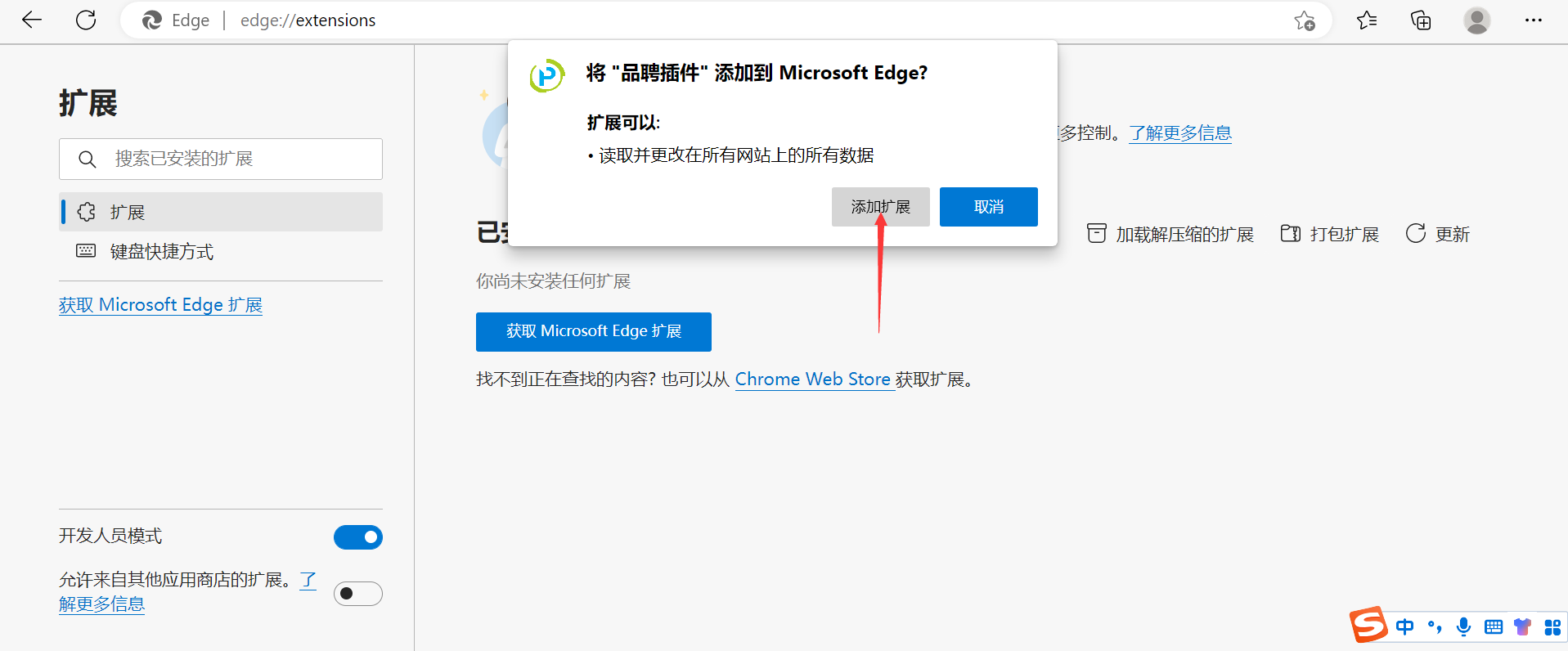 QQ截图20221203145702.png