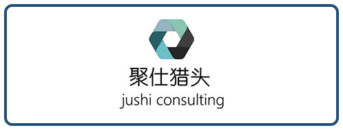 聚仕猎头